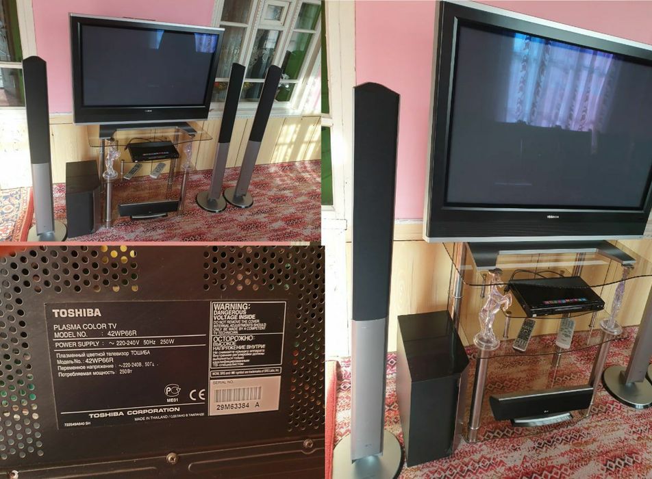 Tashiba Telvizori va Damashniy Kino tiyatori