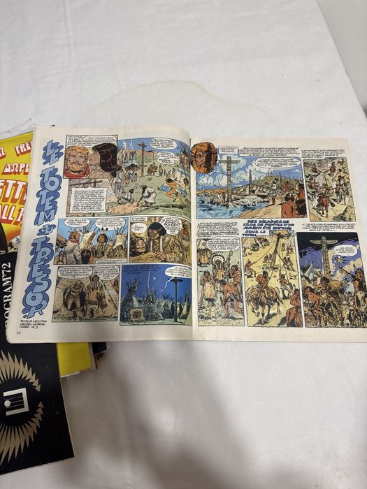 Списание Пиф , PIF