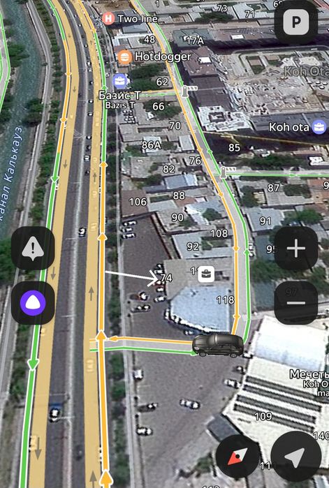 Продается земля под строительство 2.5