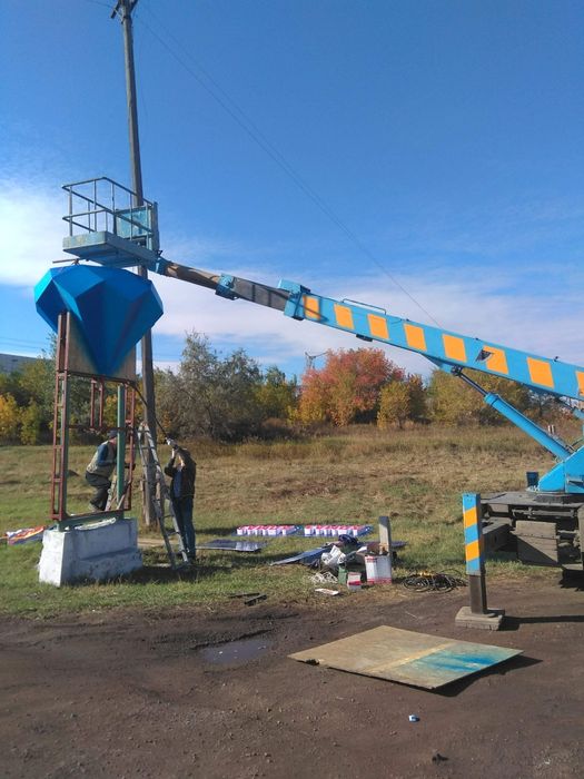Услуги автовышки 15 метров