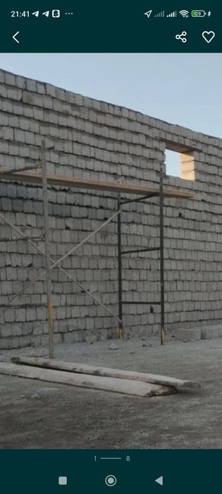 Шлакоблок терамиз шкатурка урамиз бетон куямиз ура казиймиз