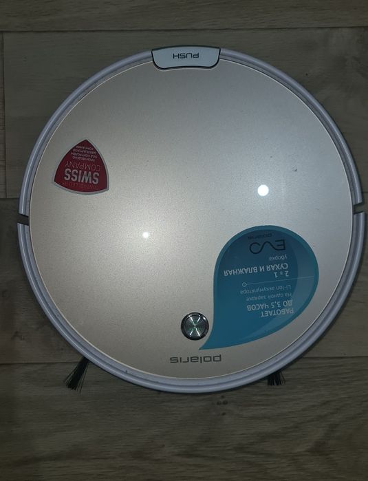 Продам робот пылесос Polaris