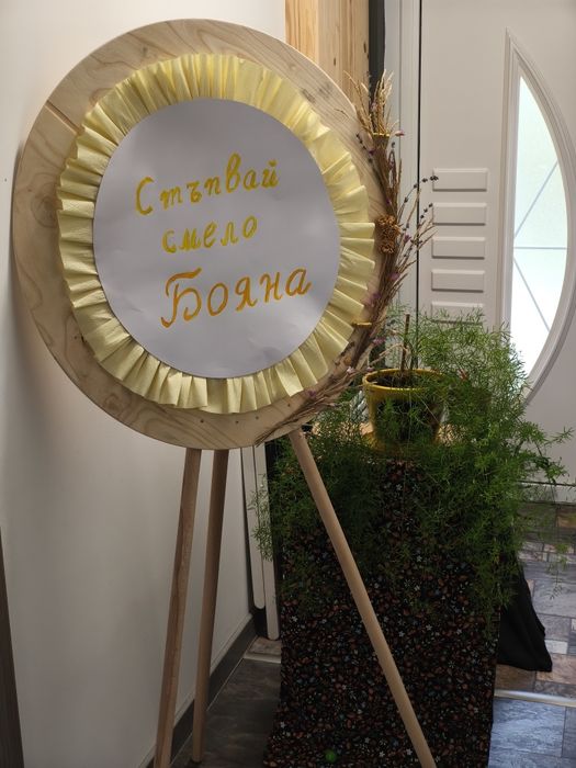 Табло украса ф80