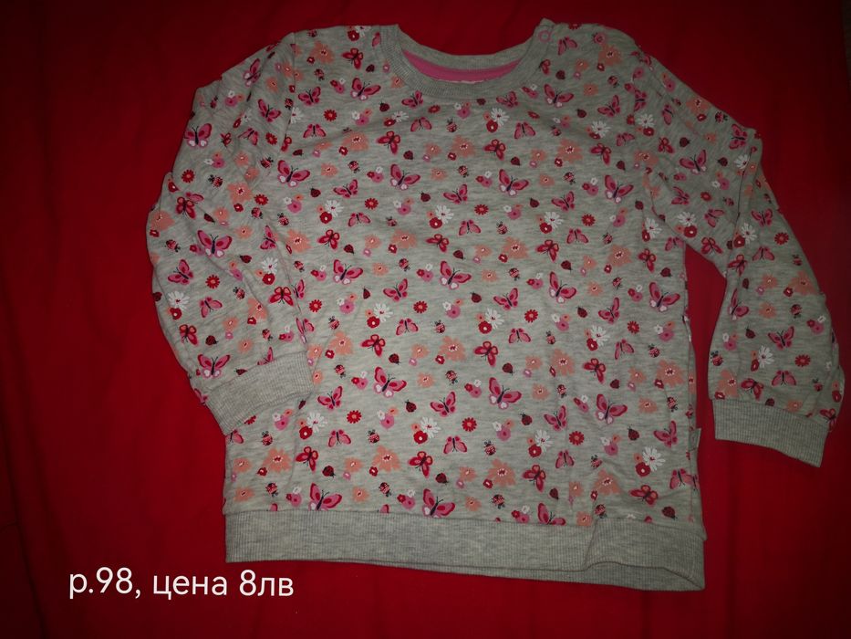 Дрехи за момиченце