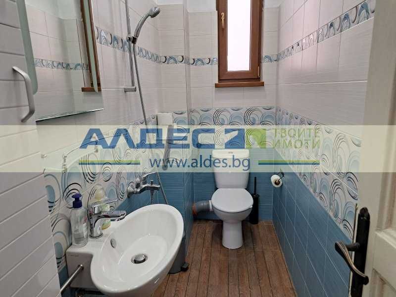 Аристократичен ап. до бул. Витоша и НДК