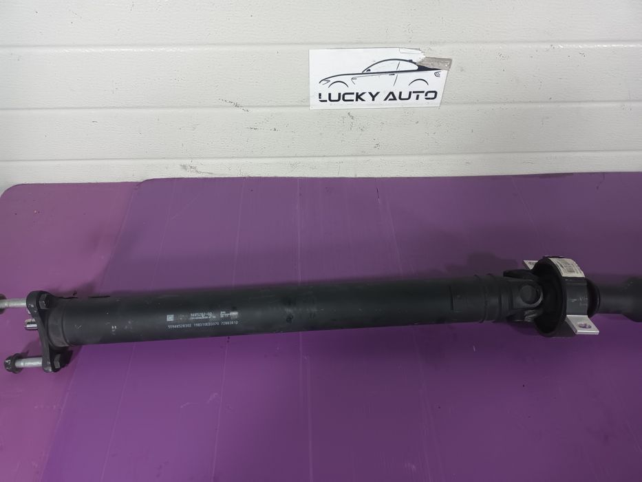 Cardan BMW G20 9485283