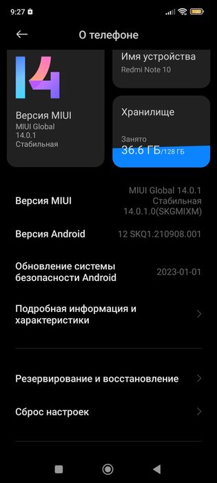 Redmi not 10  6/128