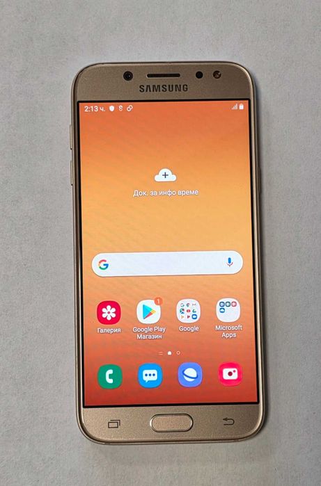 Samsung Galaxy J5 2017 16GB