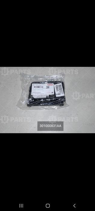 Заслонка на CHERY TIGGO 7 PRO