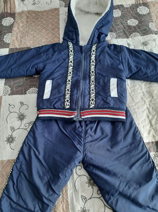 Куртка со штанами.Осень-весна