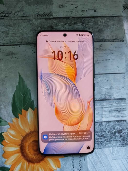 Продавам HONOR 90 !