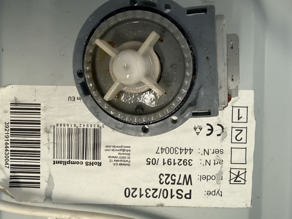 Водна помпа за пералня Gorenje