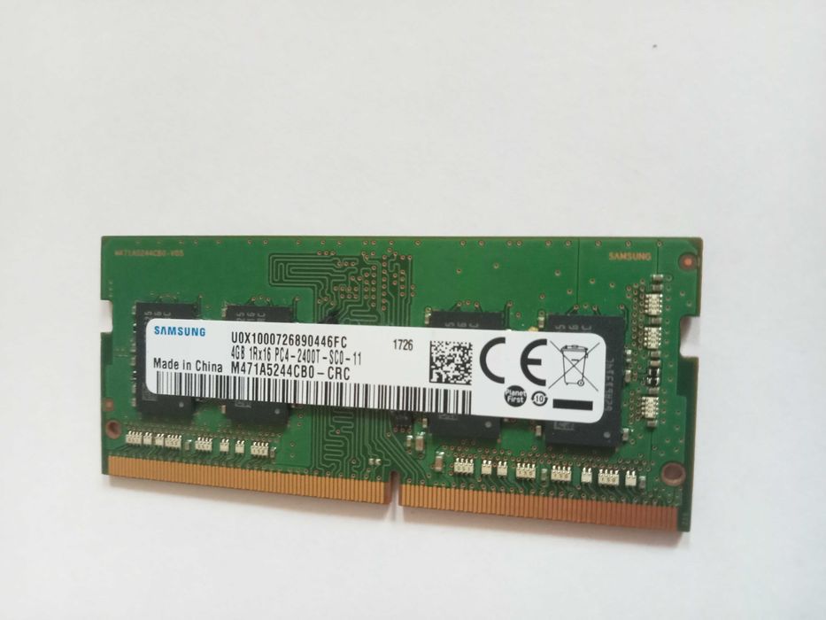 продам оперативную память 4 гб