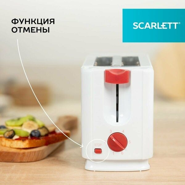 Тостер Scarlett SC-TM11013 на 2 тоста, 6 уровней