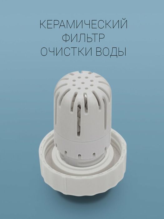 Ультразвуковой увлажнитель воздуха Polaris PUH 7205Di, белый