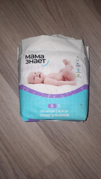 Подгузники Joonies и Мама знает