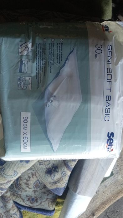 Пеленки для взрослых SENI SOFT BASIC