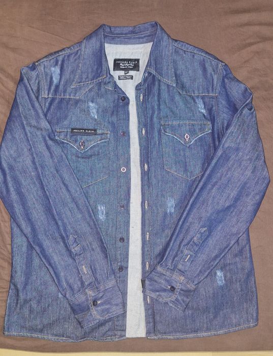 Philipp Plein мъжка риза