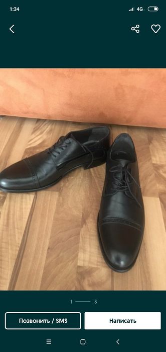 Турция туфлиси размер45