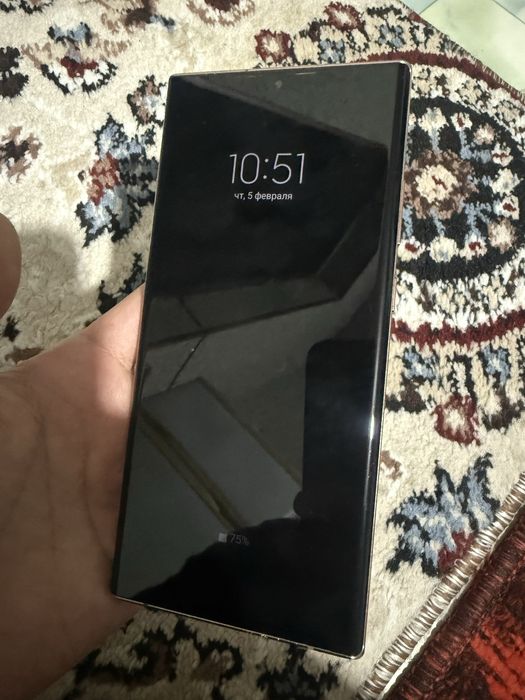 Galaxy Note 20 ultra