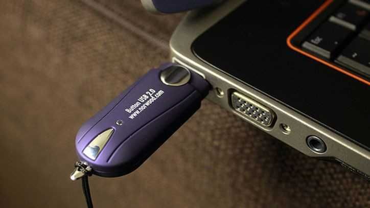 Записвам песни на флашка