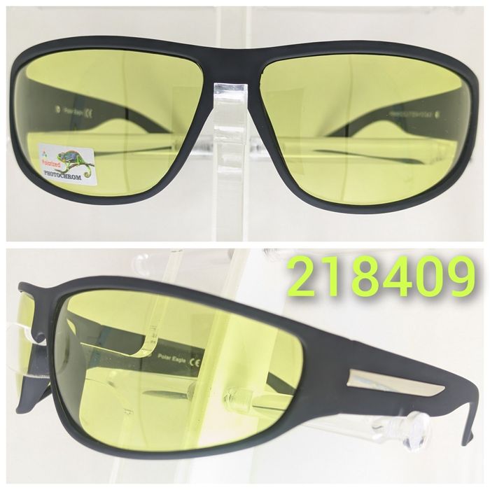 Очила за шофиране в мъгла/нощем/колоездене