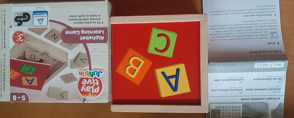 Детска игра - дървени релси с влакче