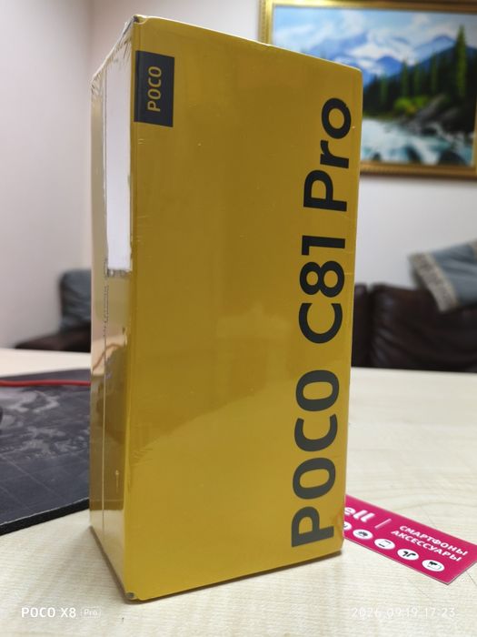 Смартфон POCO C81 Pro (новый, гарантия 12мес)