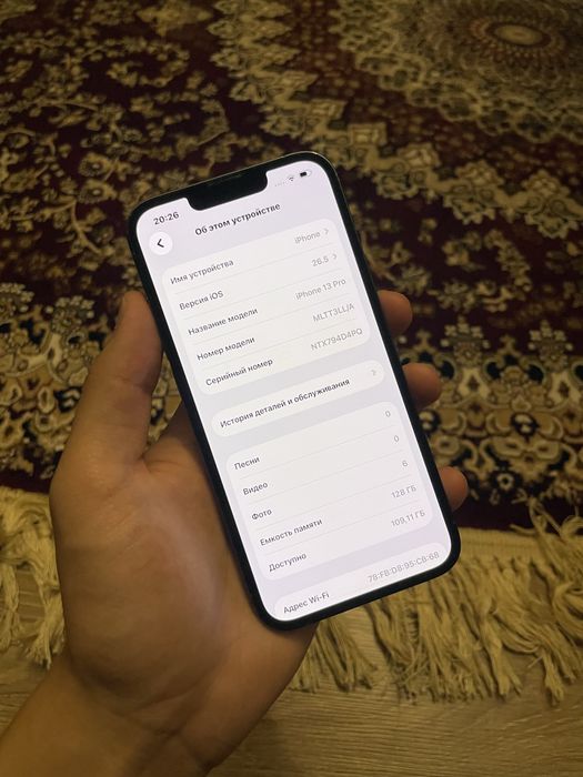 iPhone 13 pro 128gb srochna