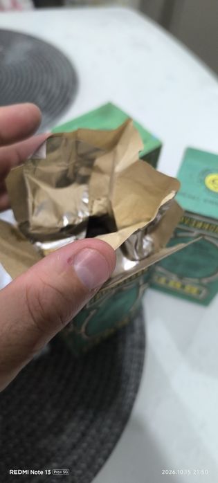 продам чай Грузинский