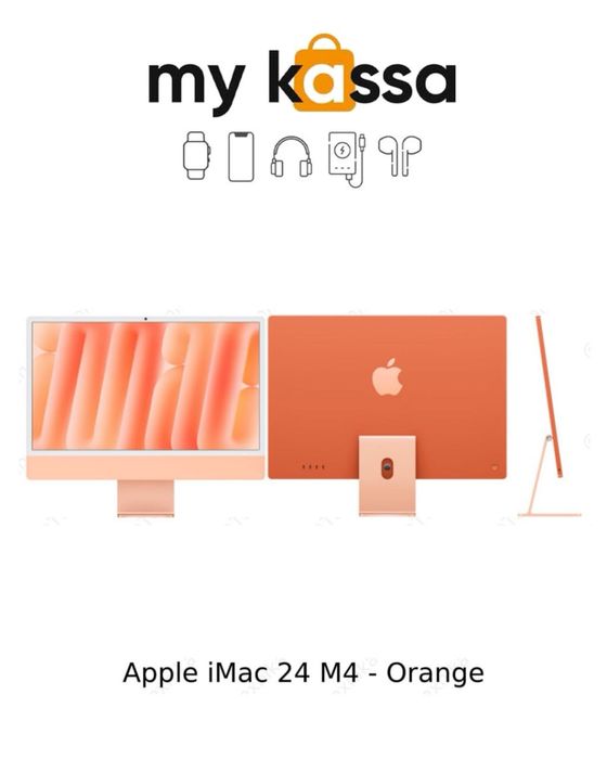 Новый! • Apple iMac 24 M4 • Доставка