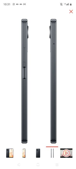 Реалми с30 новый