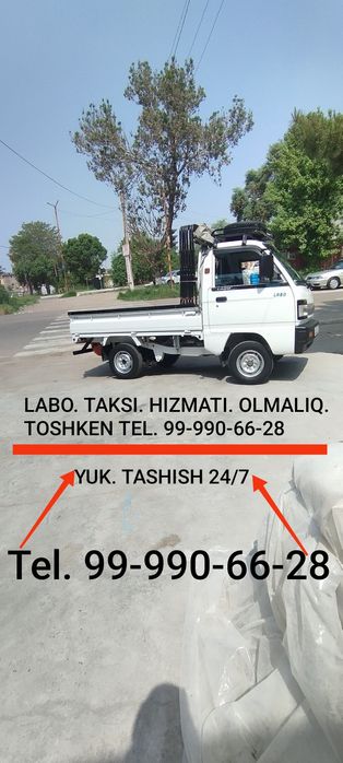 Labo. Hizmati. Olmaliq. Toshken. Tolov siz. Hohlagan usulda.
