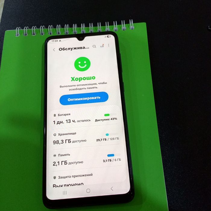 SAMSUNG Galaxy A33 5G made in india. 6/128 GB 100% garantiya telefonga