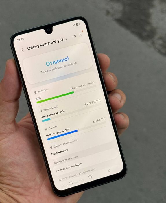 Samsung A26 5g sotiladi
