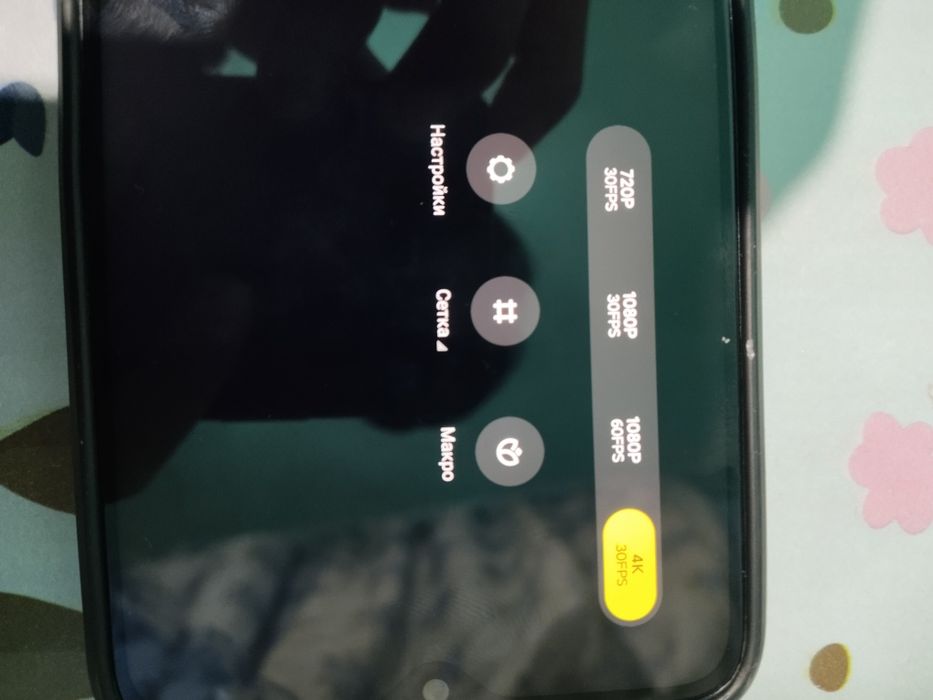 Продам редми нот 8 про в идильном состояниии