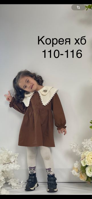 Платье детское празднечное