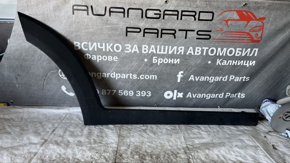 Hyundai Tucson 3 задна дясна вежда