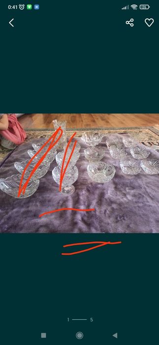 Посуда в очень хорошем состоянии