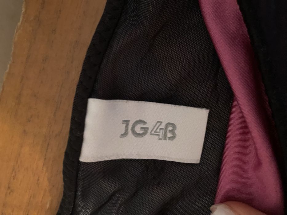 Детско Долнище на бански