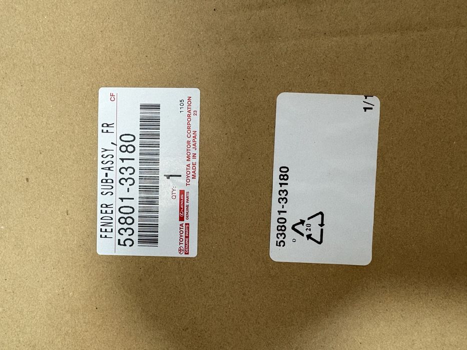 Правые Крыло Камри 40