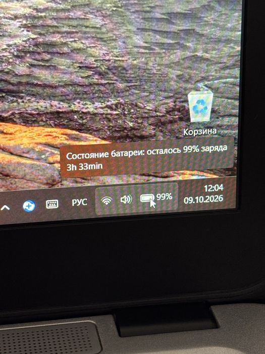 HP EliteBook 820 G3