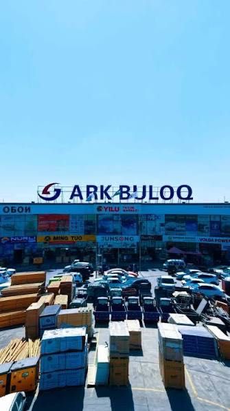 Аркбулок (Ark Buloq) савдо мажмуасида дўкон сотилади!