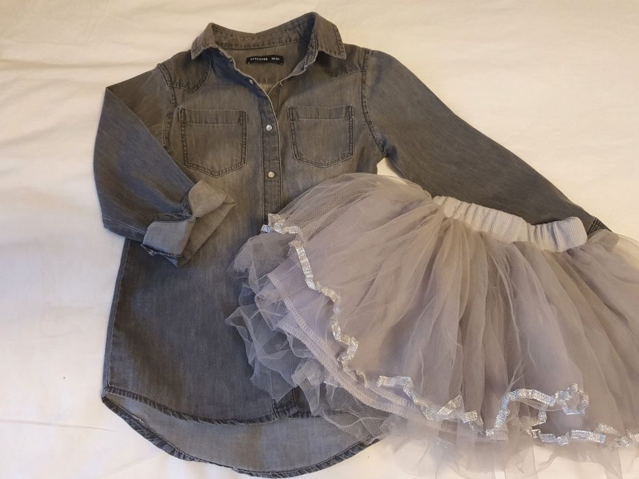 Fustite  si camasa blugi