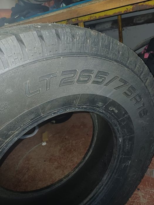 Продам новую резину