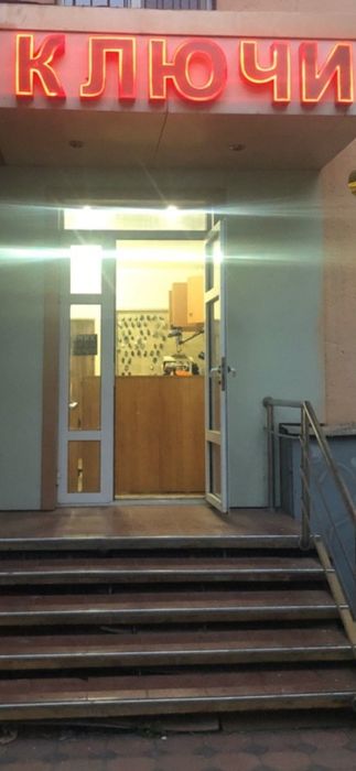 24/7 ВСКРЫТИЕ ЗАМКОВ АКУРАТНА  установка замкок изготовление ключи