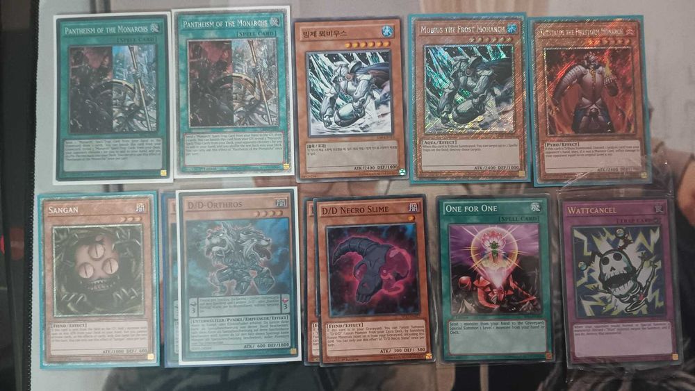 Yu-Gi-Oh! Единични Карти(Моля Вижте Описанието)
