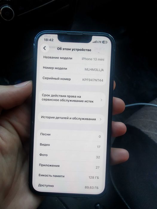 Iphone 13 mini 128GB