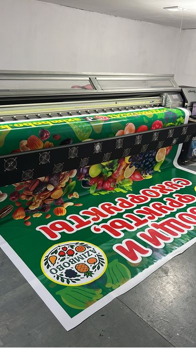 Баннер,Самоклейка,Наклейка,Стенды,Таблички 800тг