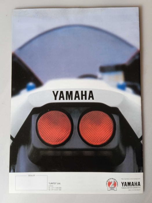 Брошюра, каталог Ямаха YAMAHA 1996, 1998, 1998